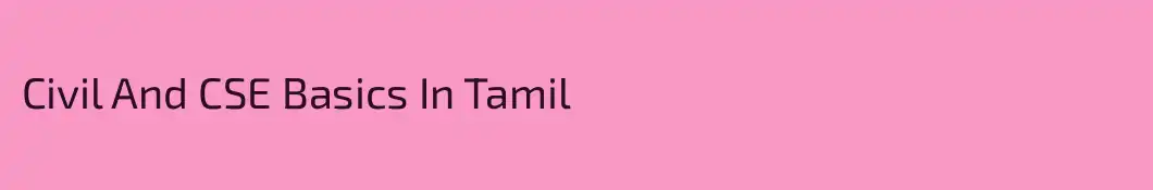 Civil And CSE Basics In Tamil